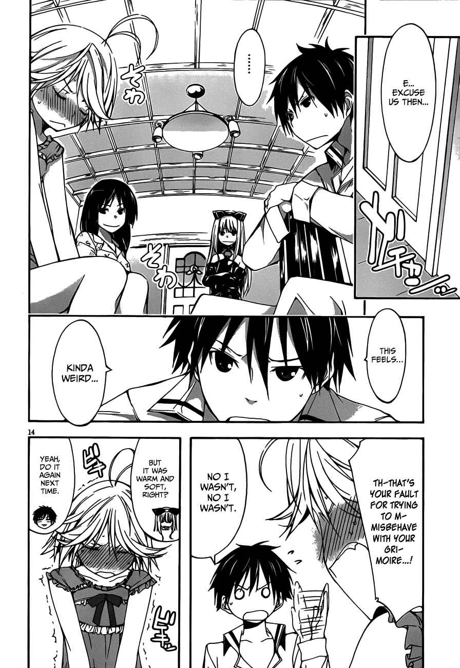 Page 16 Chapter 19 Trinity Seven