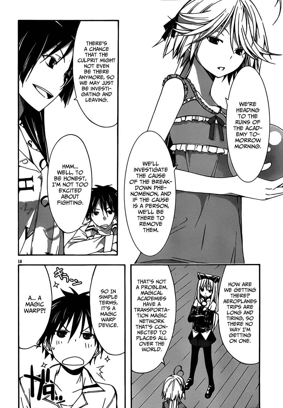Page 20 Chapter 19 Trinity Seven