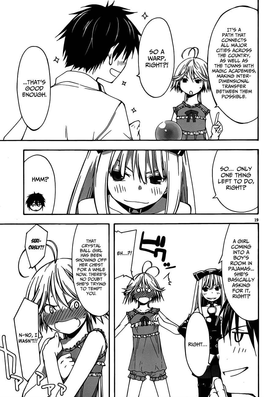 Page 21 Chapter 19 Trinity Seven