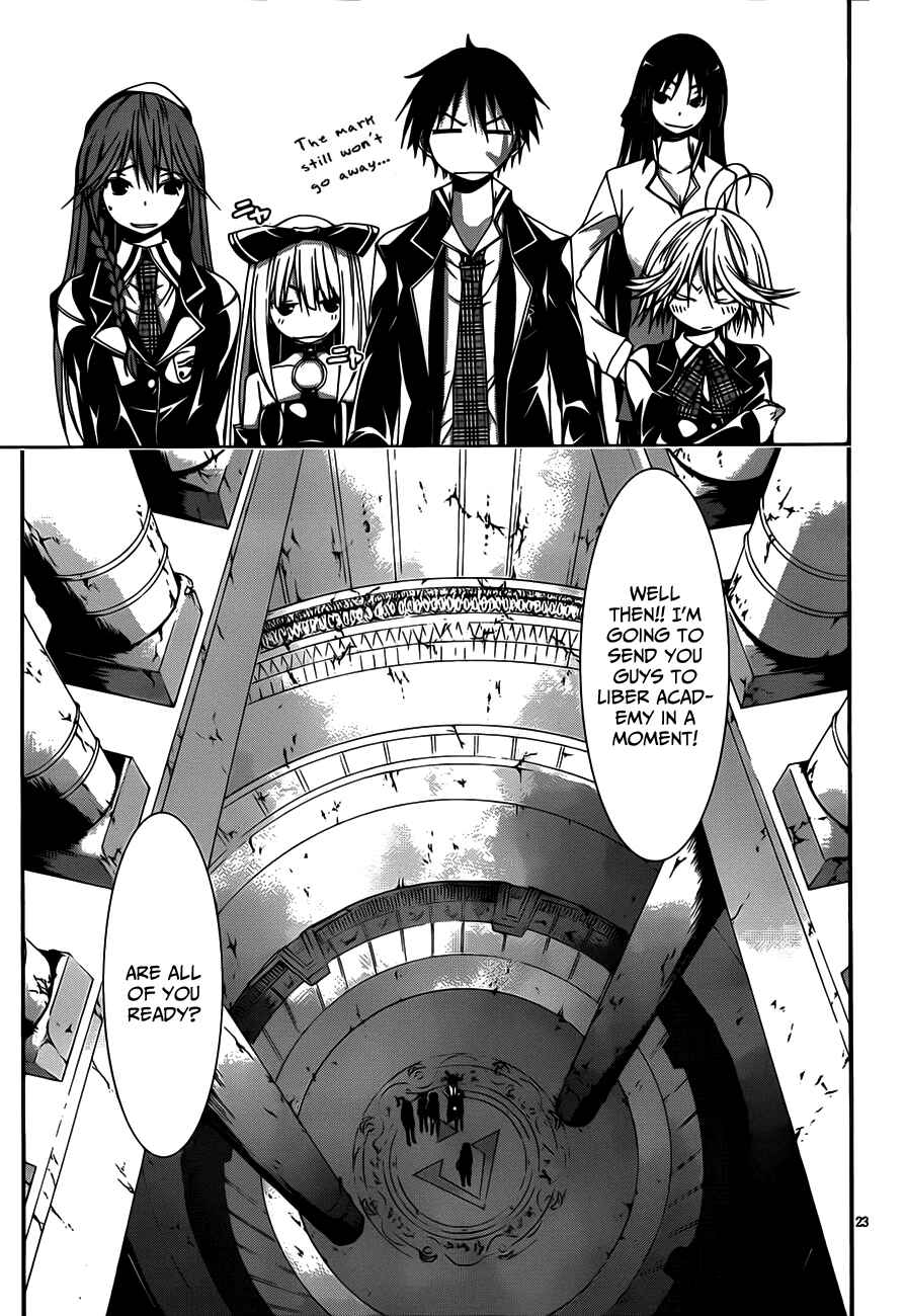 Page 25 Chapter 19 Trinity Seven