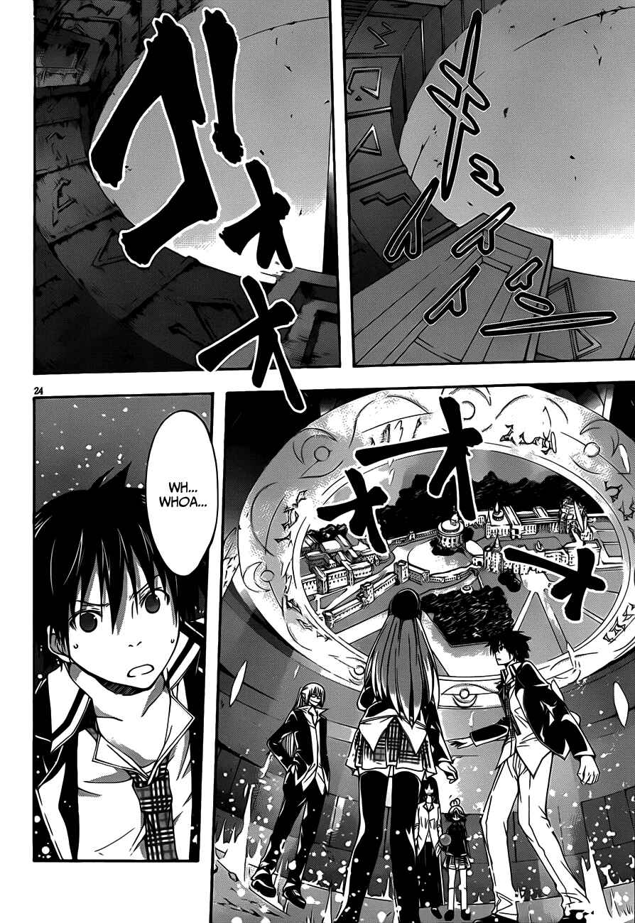 Page 26 Chapter 19 Trinity Seven