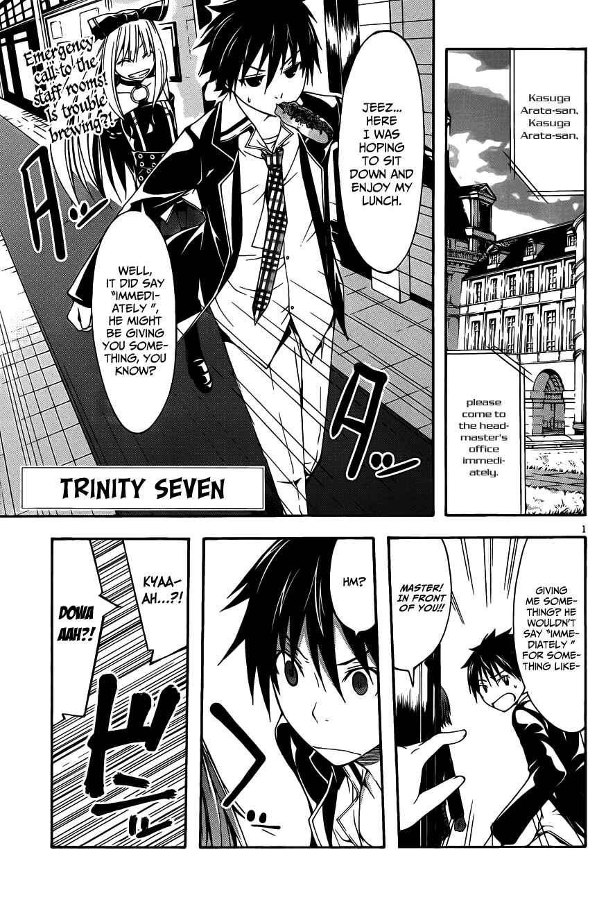 Page 3 Chapter 19 Trinity Seven