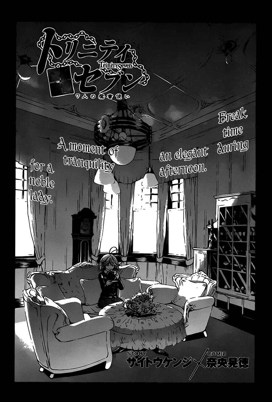 Page 6 Chapter 19 Trinity Seven