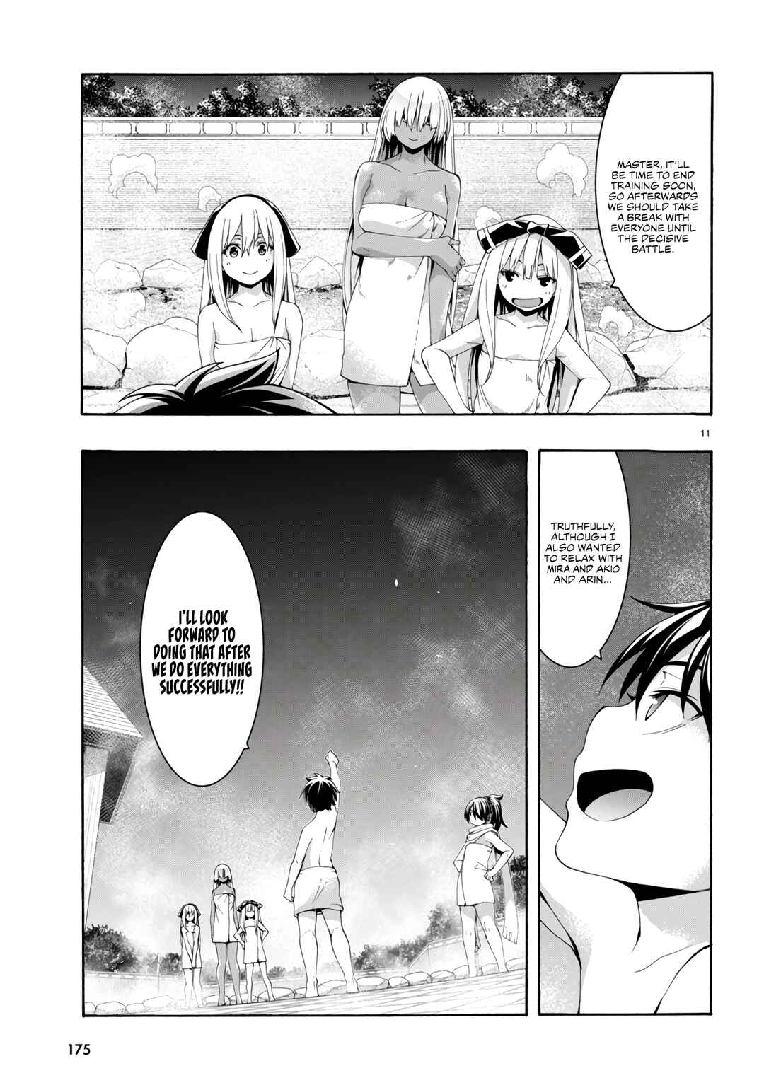 Page 11 Chapter 155 Trinity Seven