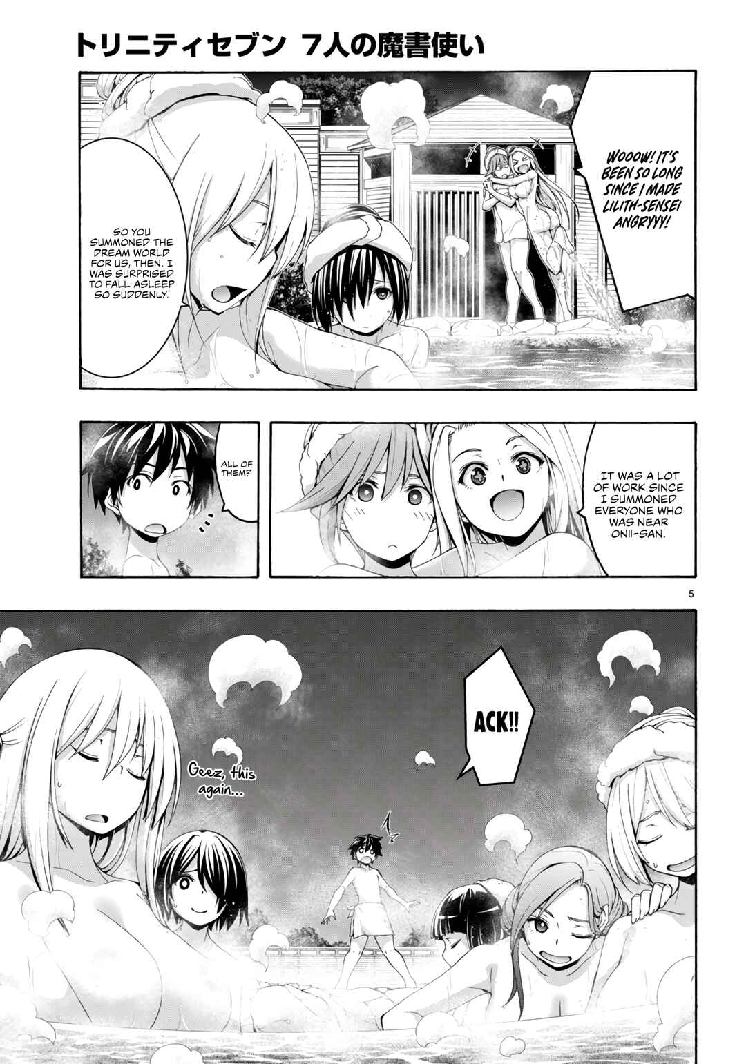 Page 5 Chapter 155 Trinity Seven