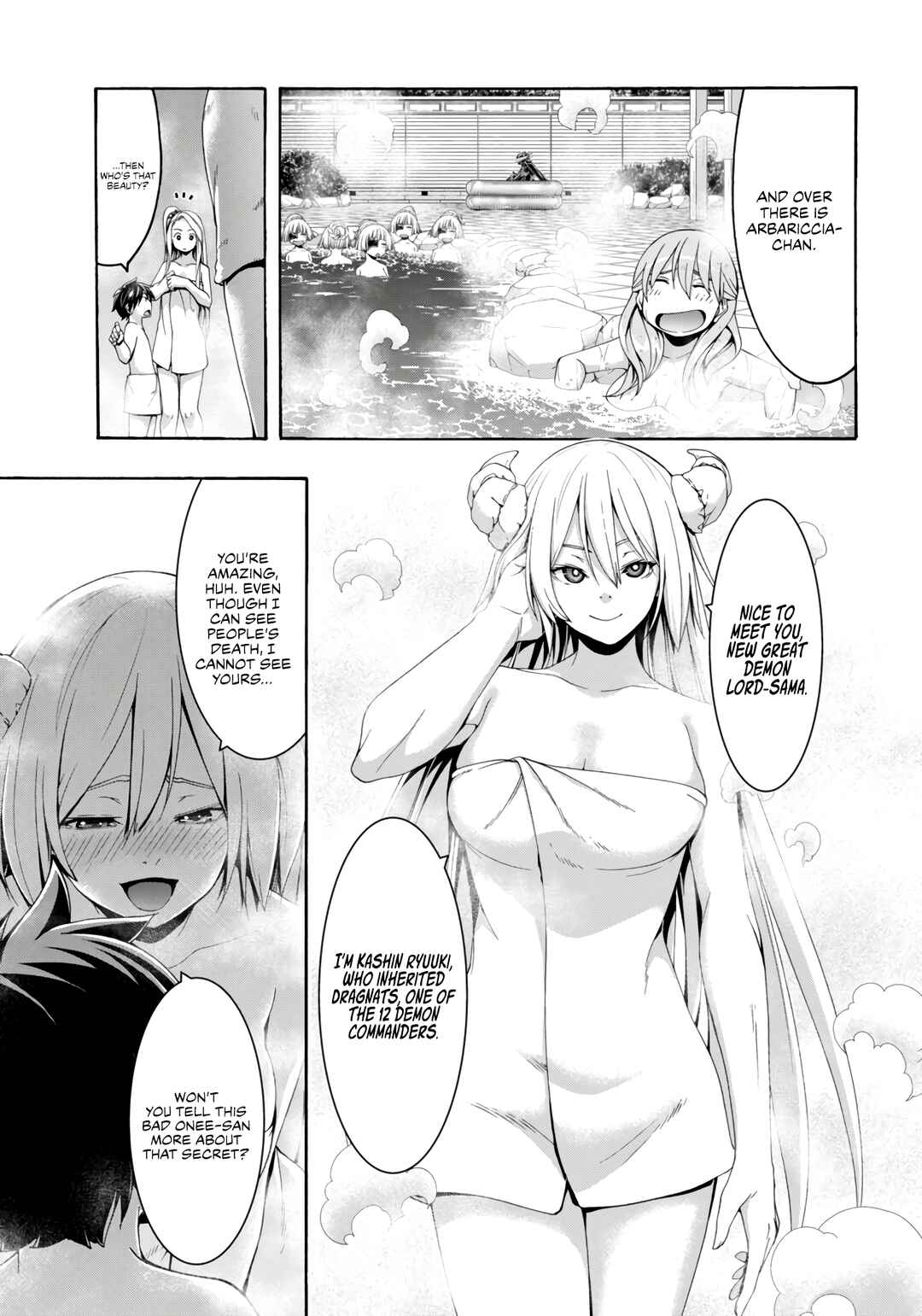 Page 7 Chapter 155 Trinity Seven