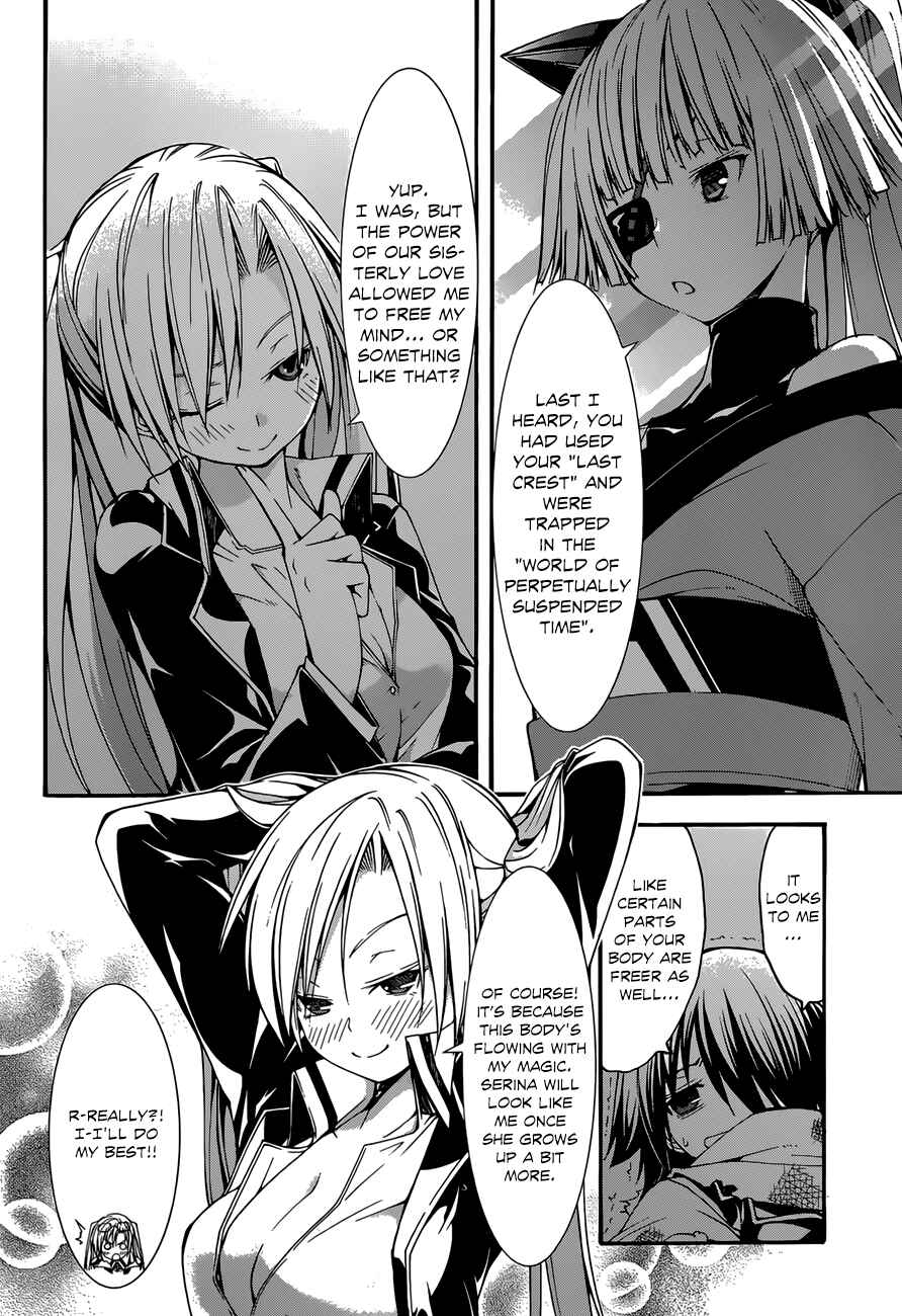Page 6 Chapter 27 Trinity Seven