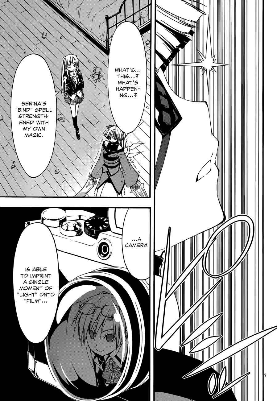 Page 9 Chapter 27 Trinity Seven