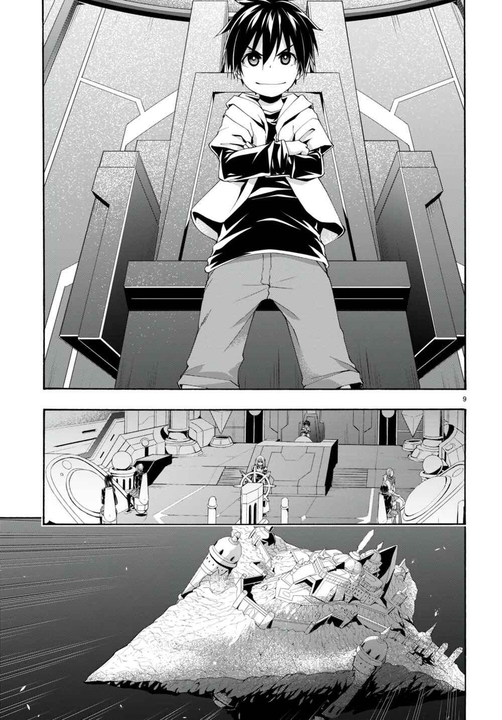 Page 11 Chapter 133 Trinity Seven