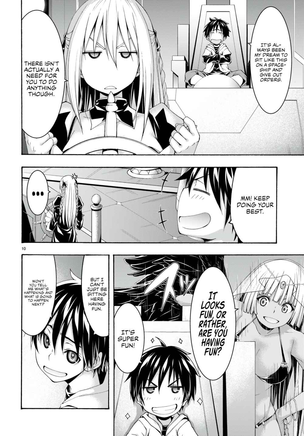 Page 12 Chapter 133 Trinity Seven
