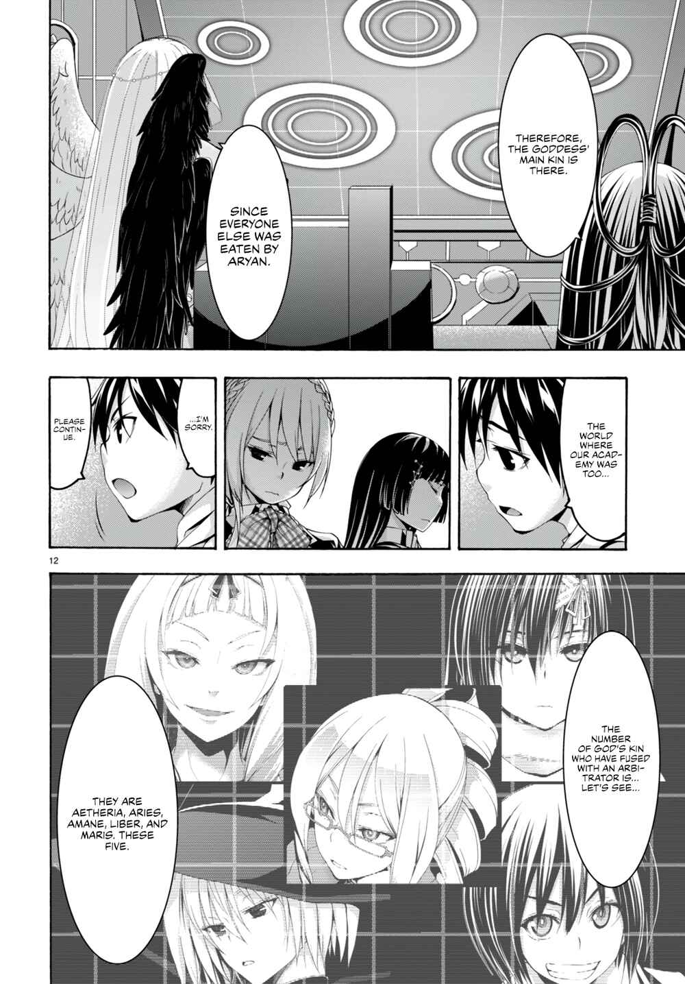 Page 14 Chapter 133 Trinity Seven