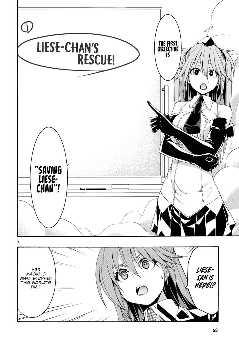 Page 6 Chapter 133 Trinity Seven