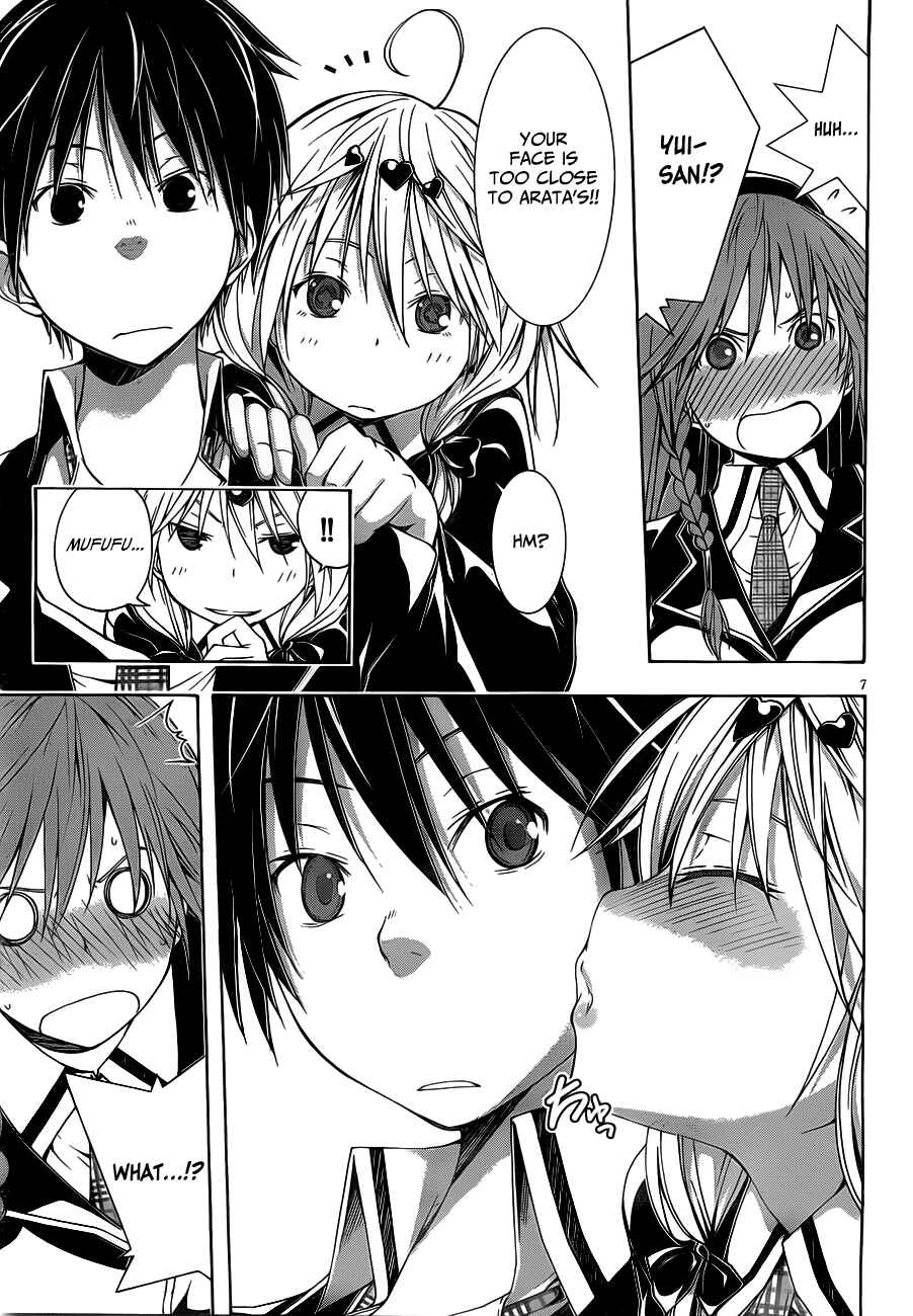 Page 10 Chapter 11 Trinity Seven