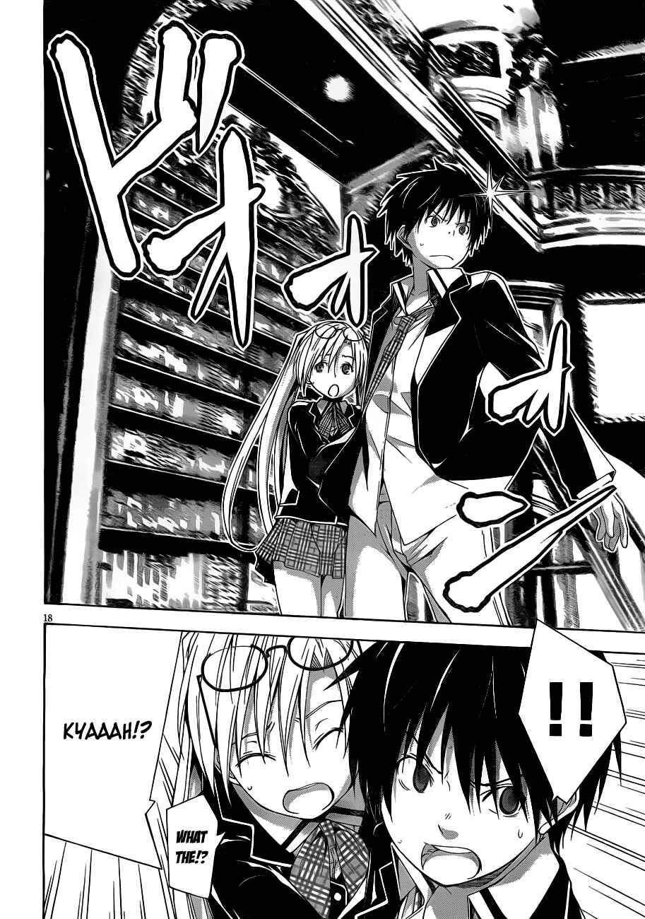 Page 21 Chapter 11 Trinity Seven