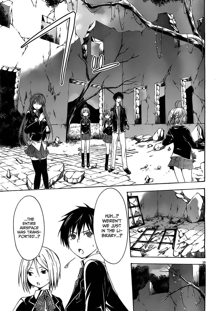 Page 22 Chapter 11 Trinity Seven