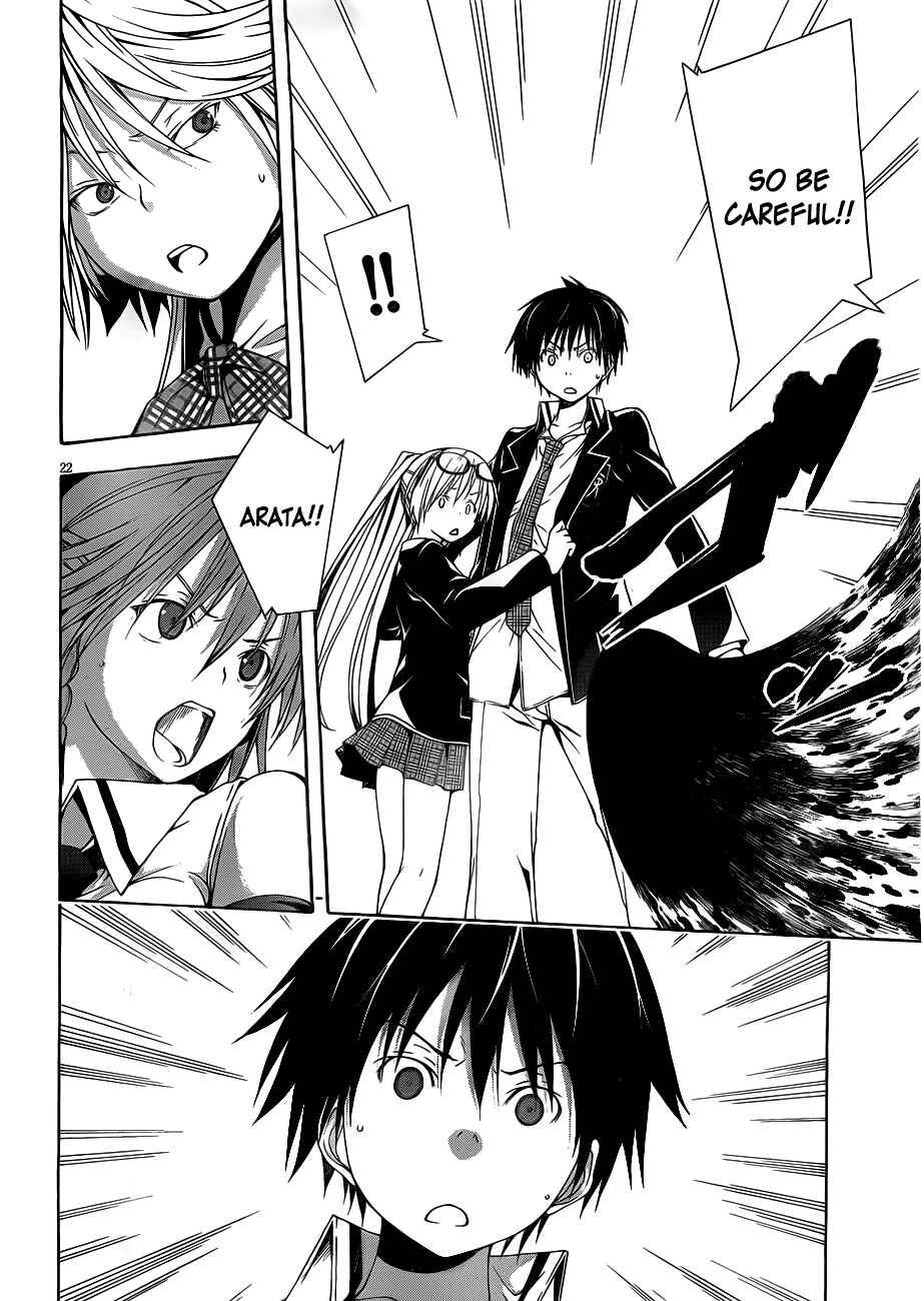Page 25 Chapter 11 Trinity Seven