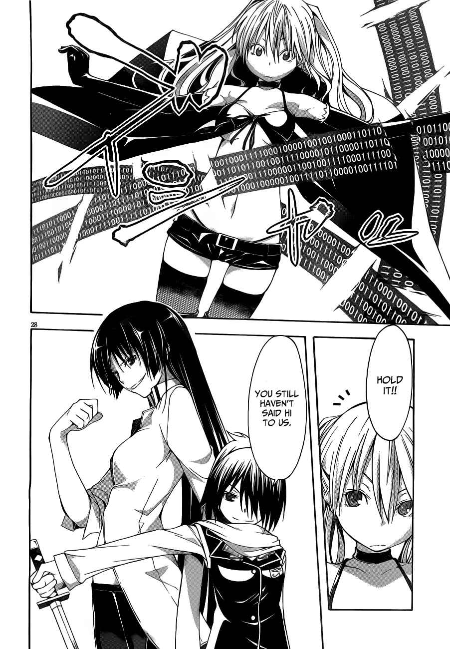 Page 30 Chapter 11 Trinity Seven