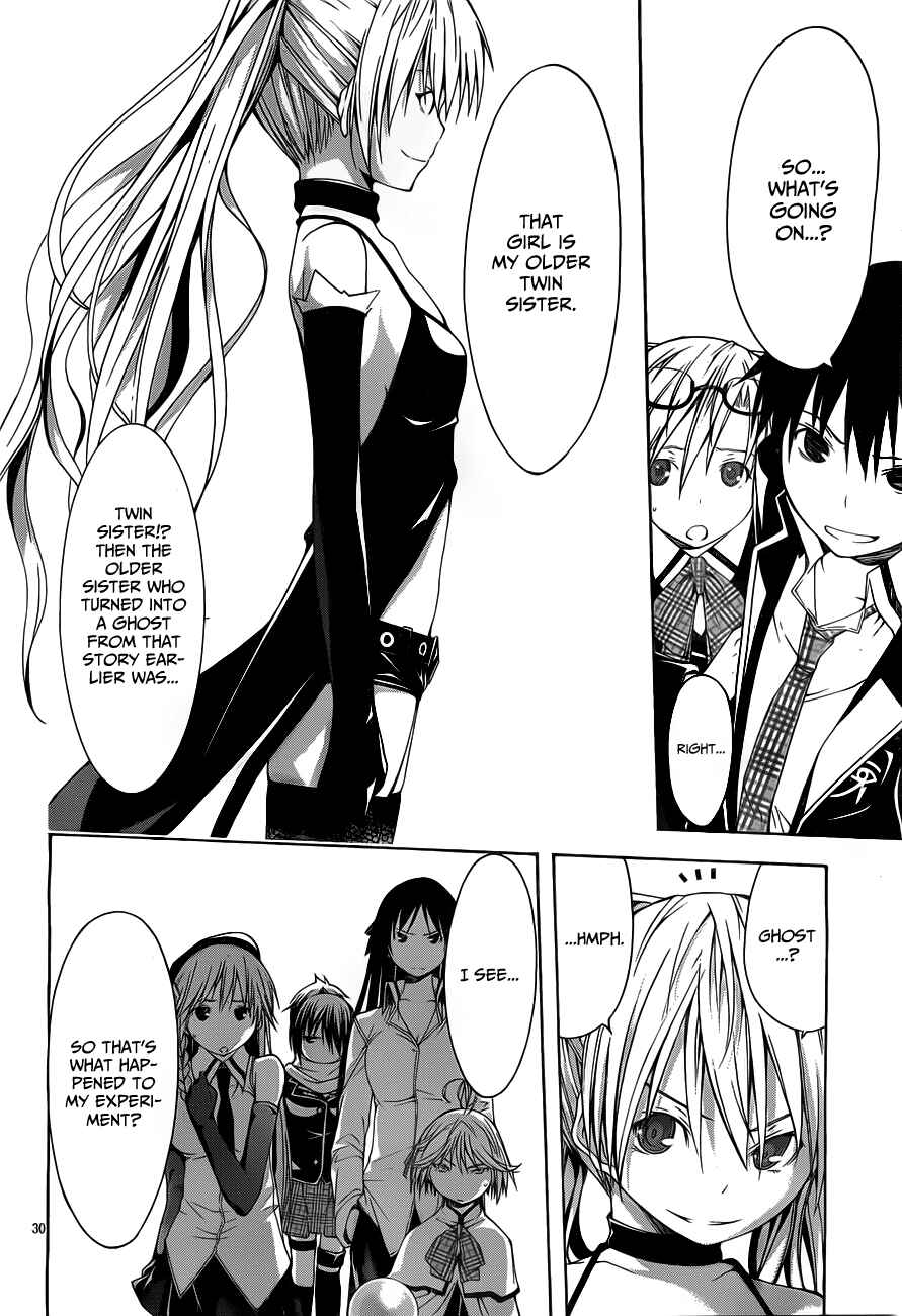 Page 32 Chapter 11 Trinity Seven