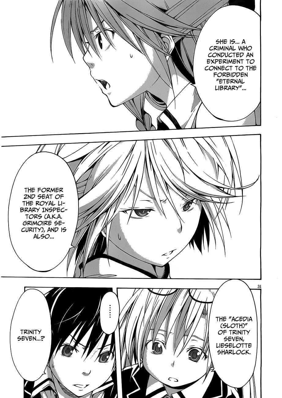 Page 33 Chapter 11 Trinity Seven