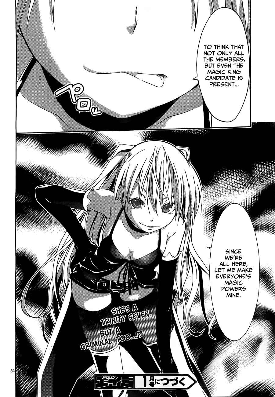 Page 34 Chapter 11 Trinity Seven