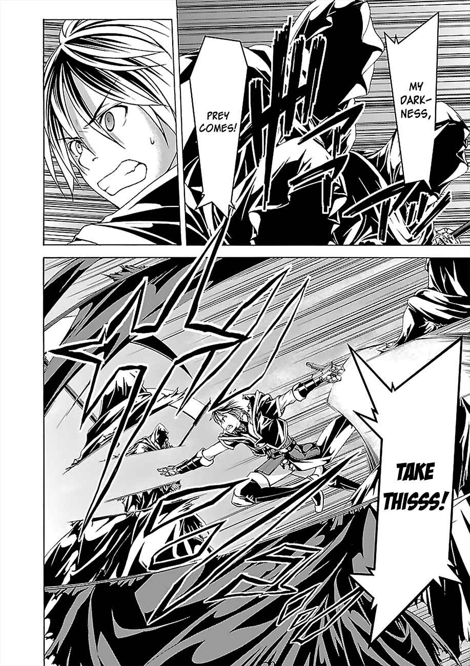Page 10 Chapter 65 Trinity Seven