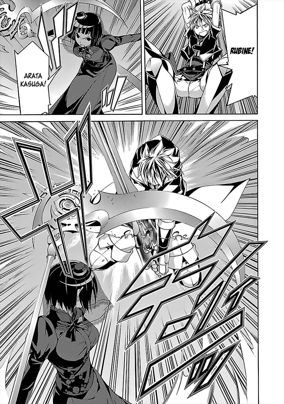 Page 11 Chapter 65 Trinity Seven