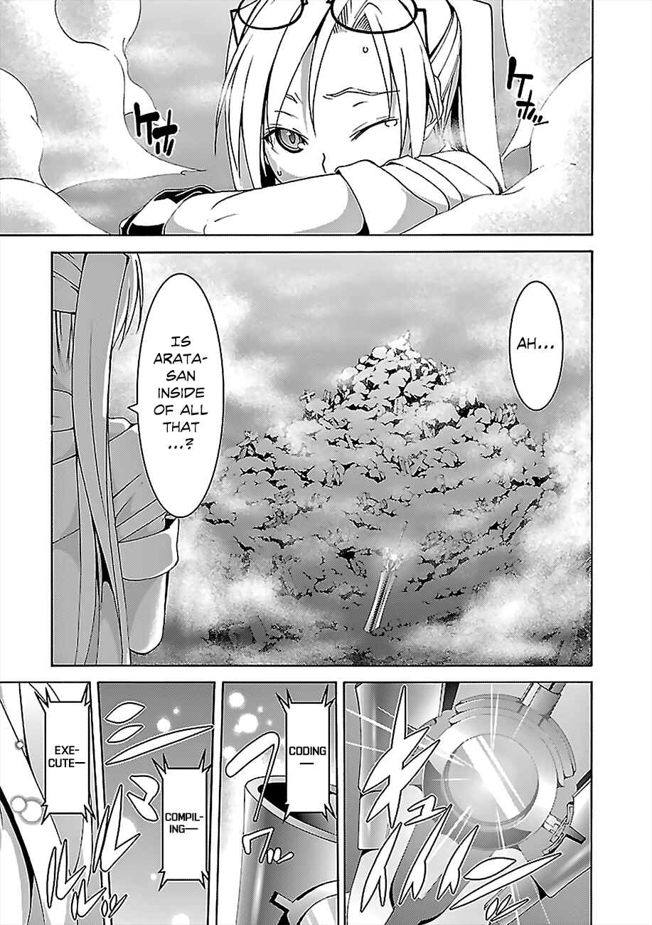 Page 15 Chapter 65 Trinity Seven