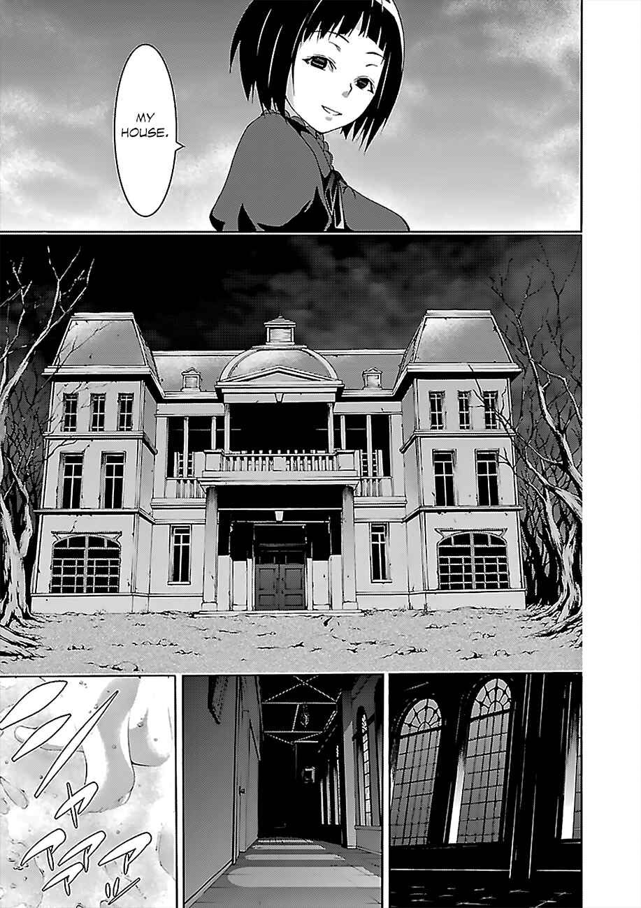 Page 19 Chapter 65 Trinity Seven