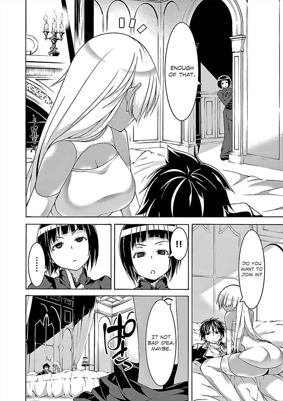 Page 26 Chapter 65 Trinity Seven
