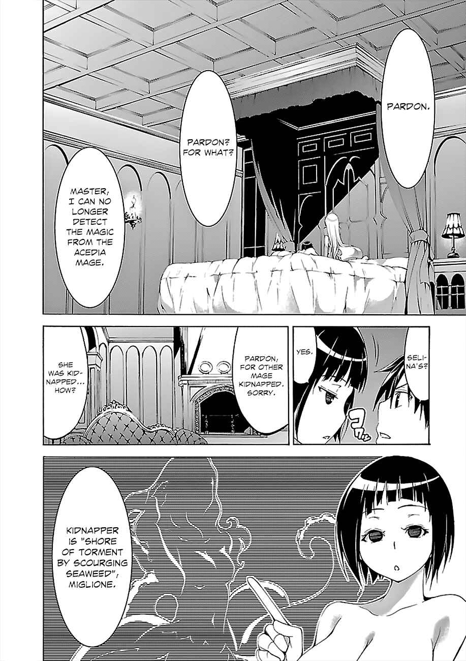 Page 30 Chapter 65 Trinity Seven