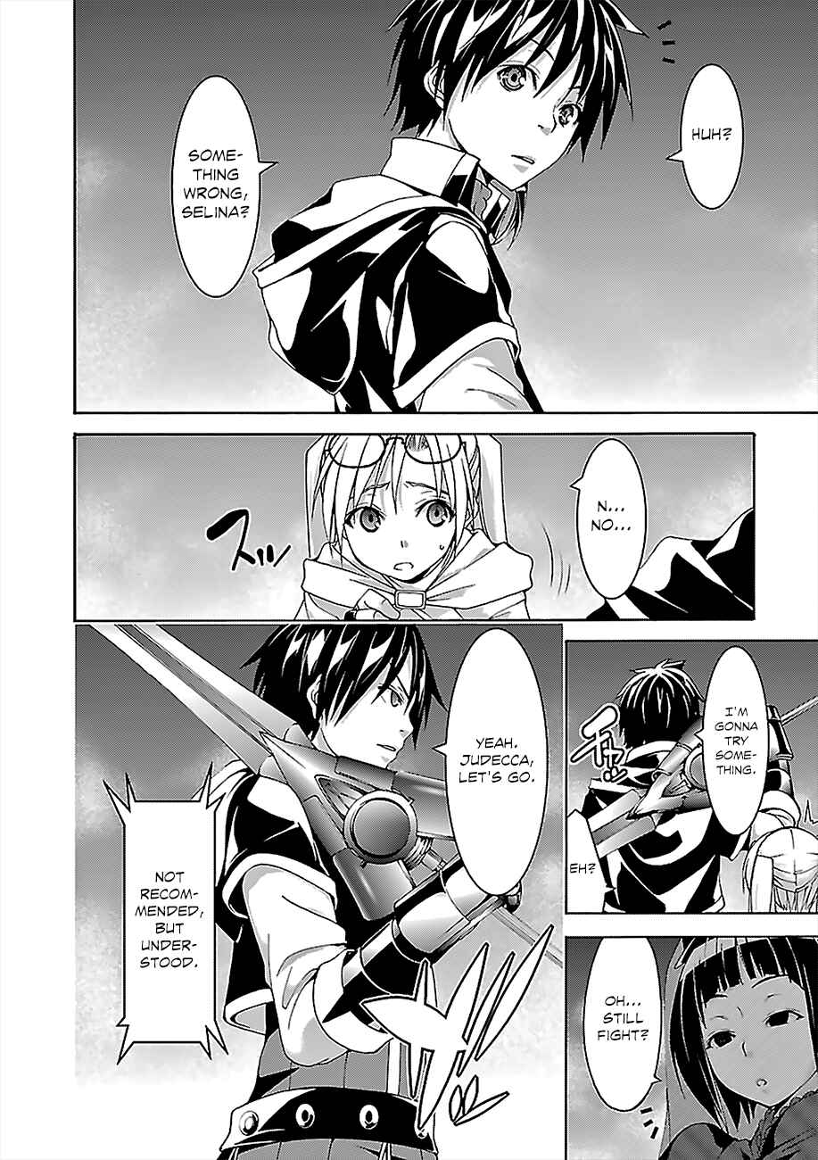 Page 5 Chapter 65 Trinity Seven
