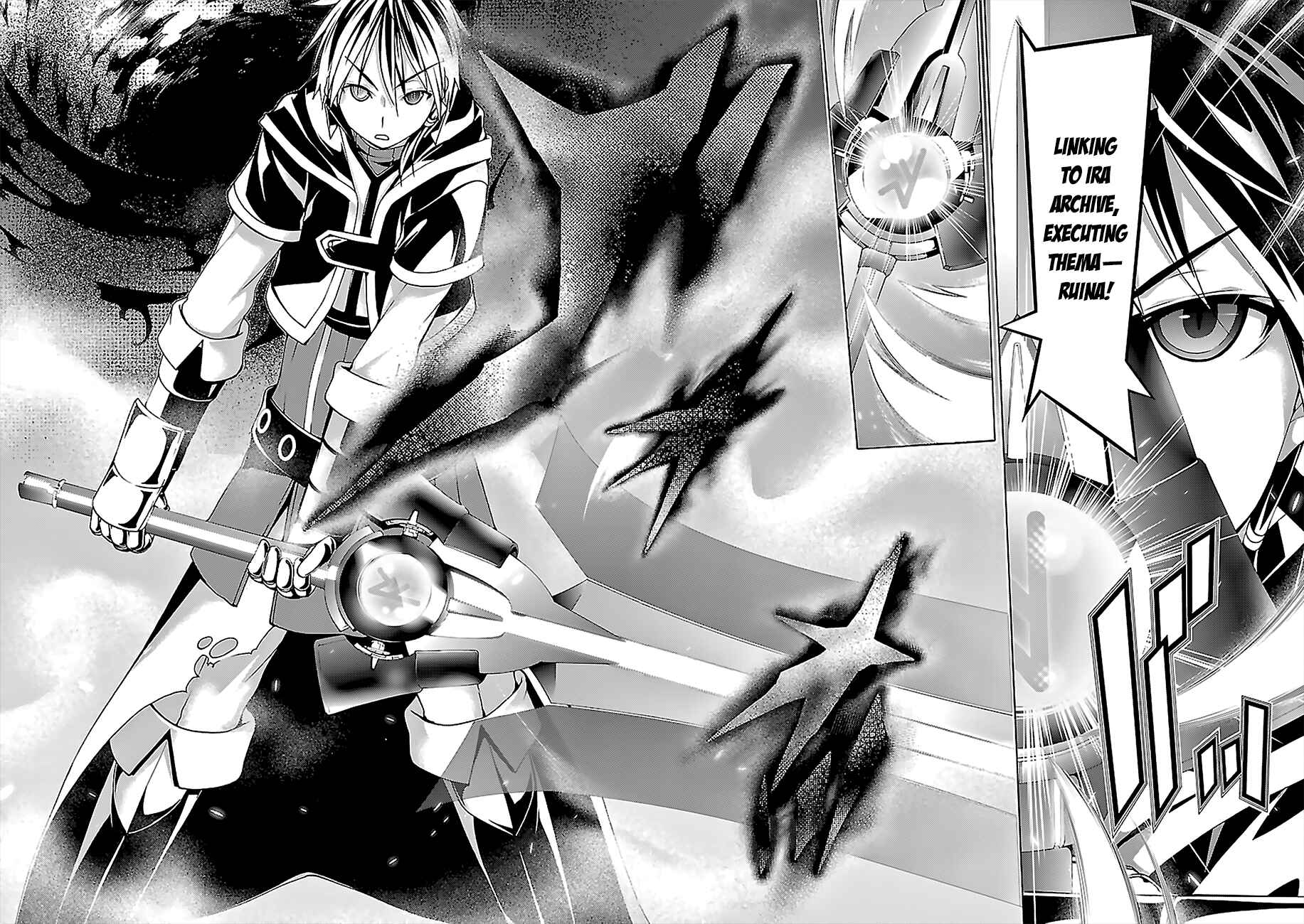 Page 7 Chapter 65 Trinity Seven