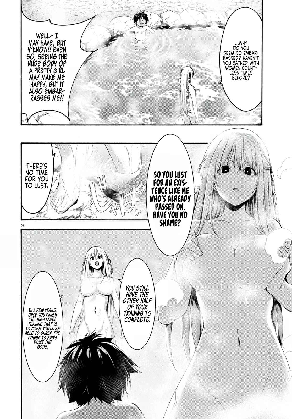 Page 22 Chapter 127 Trinity Seven