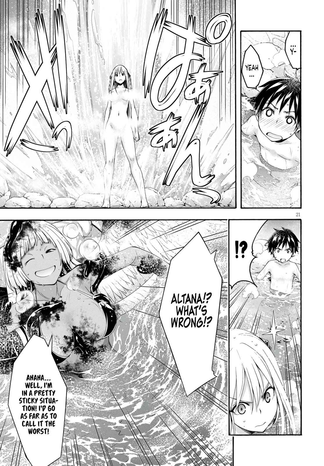 Page 23 Chapter 127 Trinity Seven