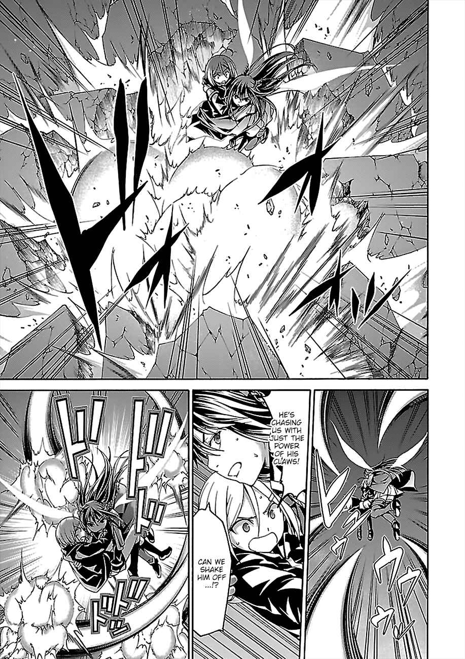 Page 11 Chapter 72 Trinity Seven