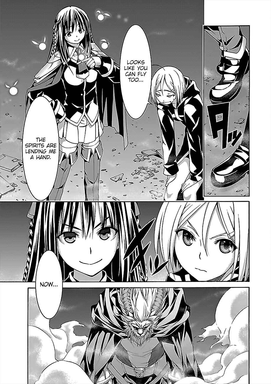 Page 13 Chapter 72 Trinity Seven