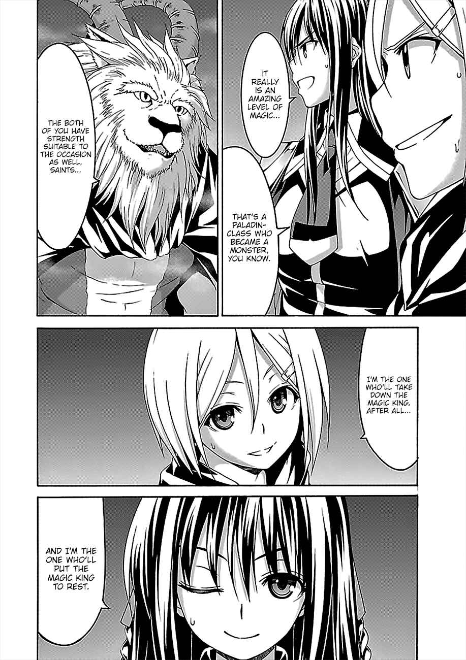 Page 14 Chapter 72 Trinity Seven