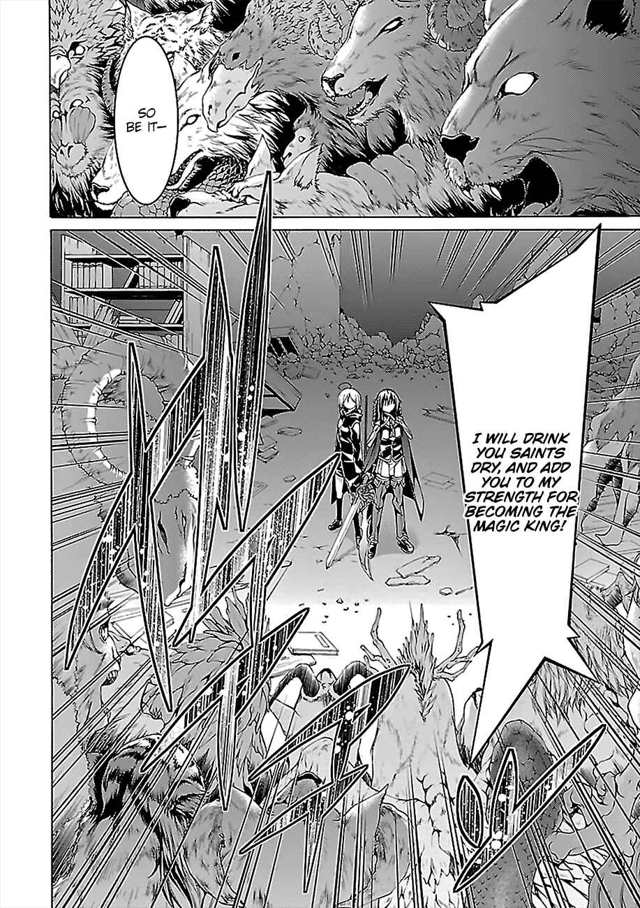 Page 20 Chapter 72 Trinity Seven
