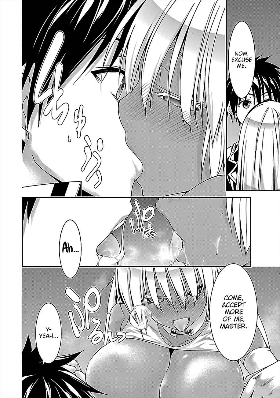 Page 22 Chapter 72 Trinity Seven
