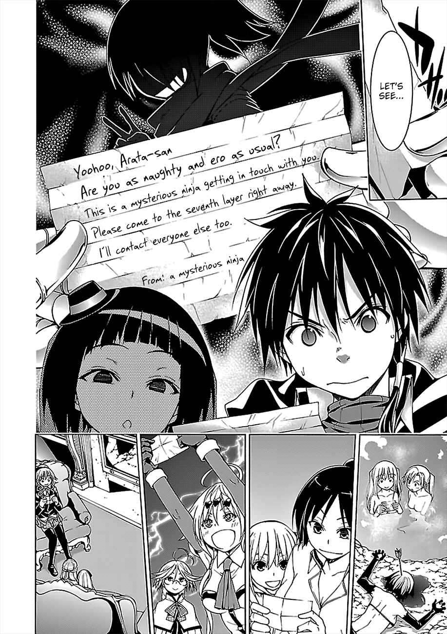 Page 30 Chapter 72 Trinity Seven