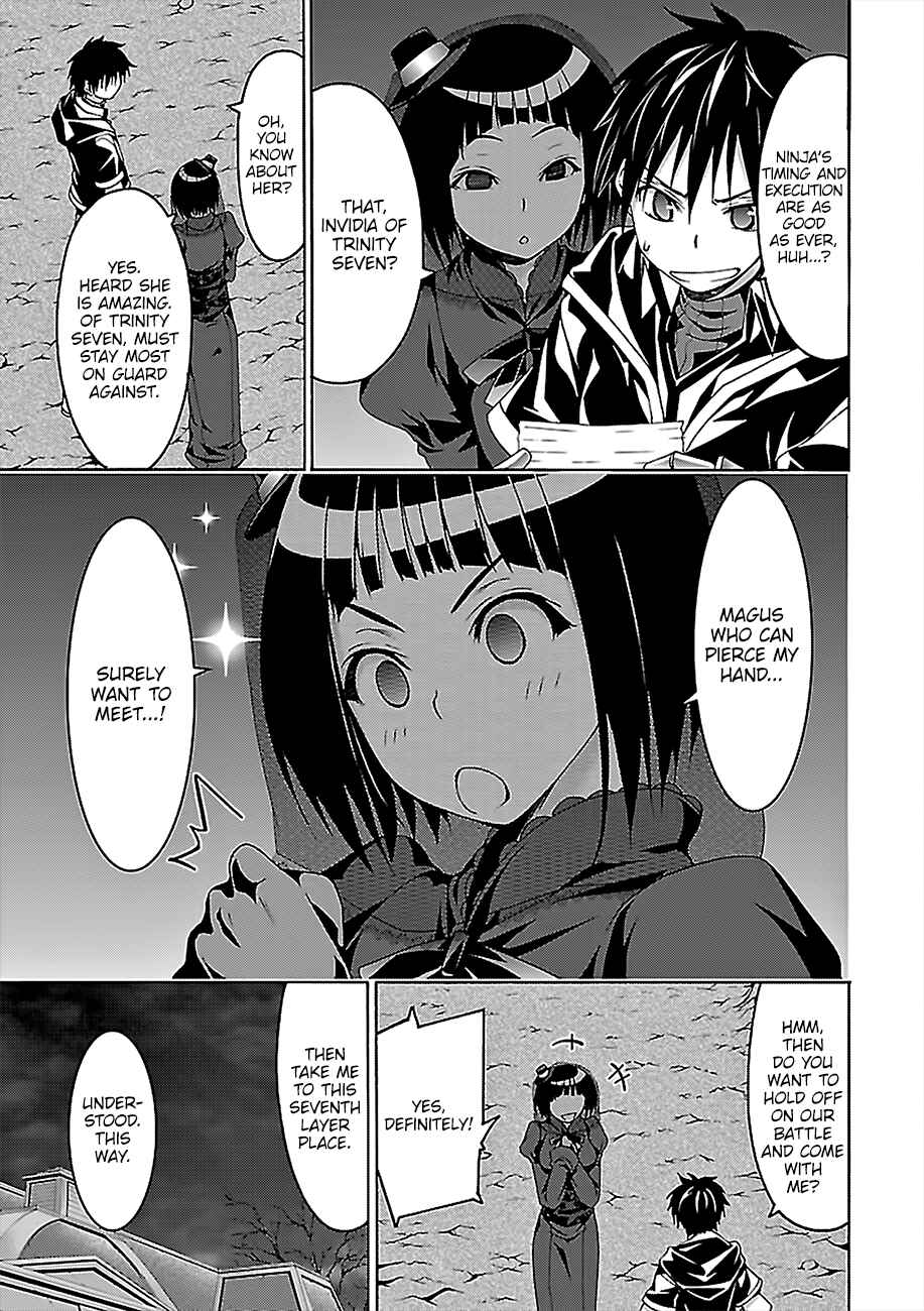 Page 31 Chapter 72 Trinity Seven