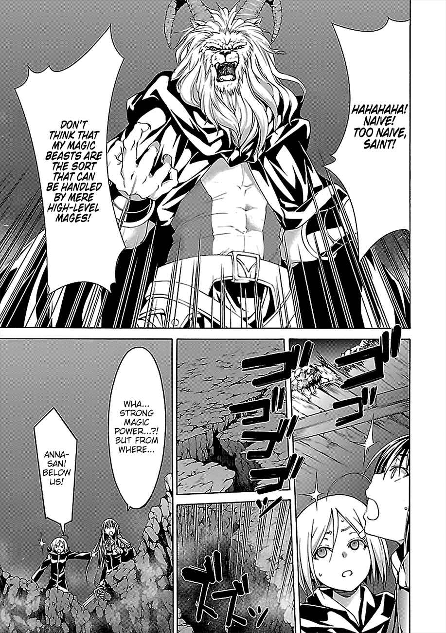 Page 35 Chapter 72 Trinity Seven