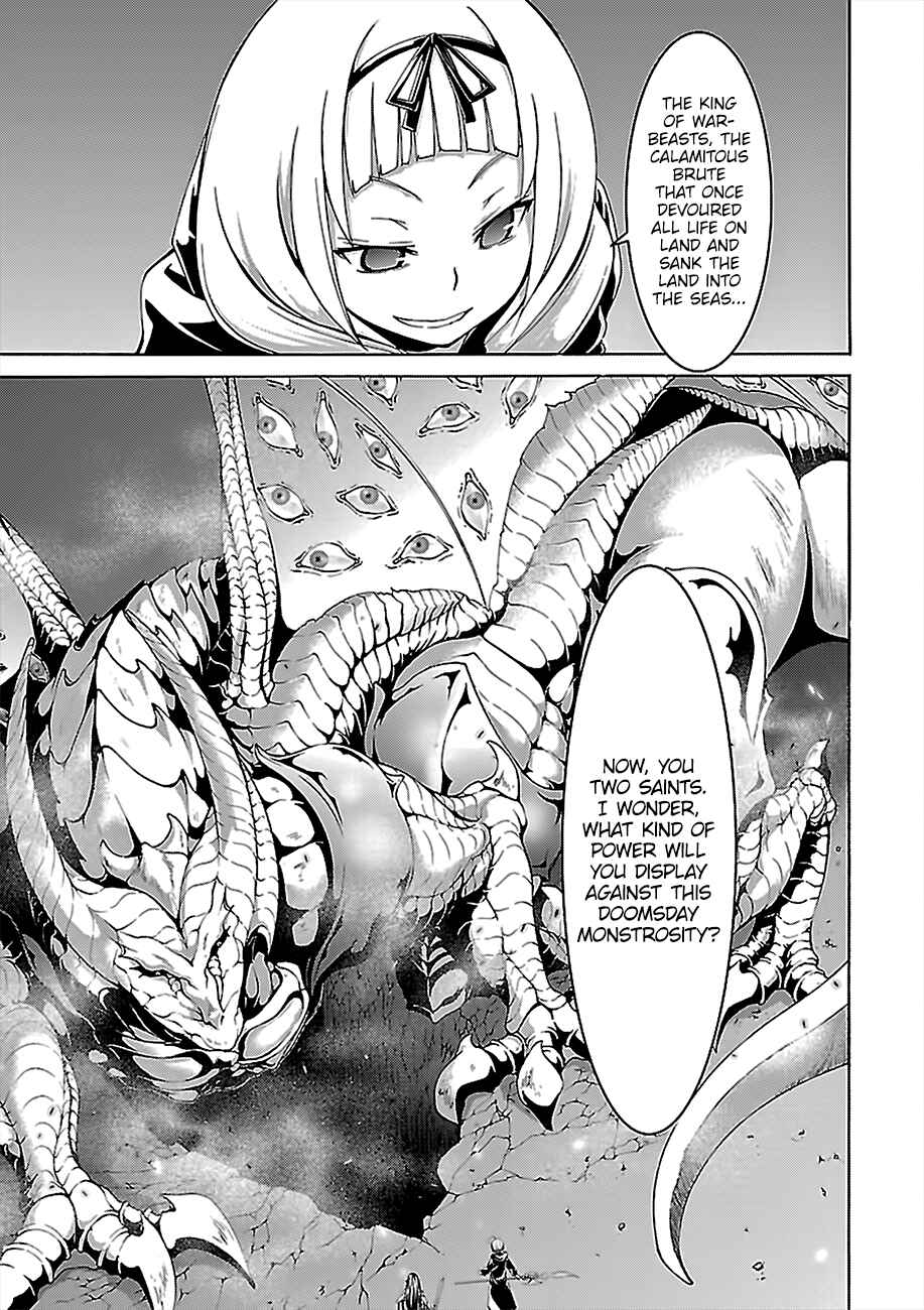 Page 38 Chapter 72 Trinity Seven
