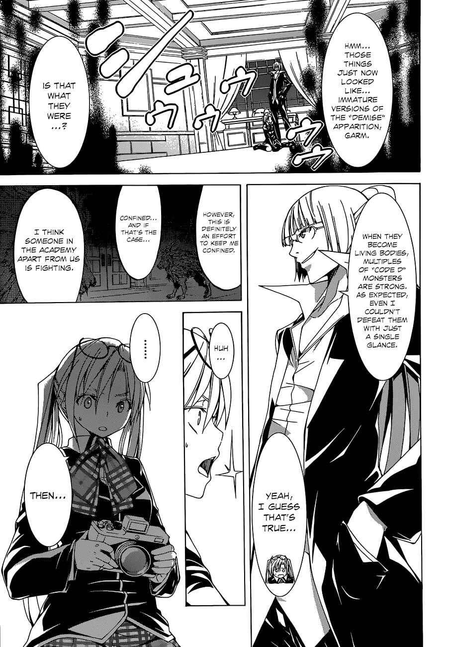 Page 10 Chapter 46 Trinity Seven