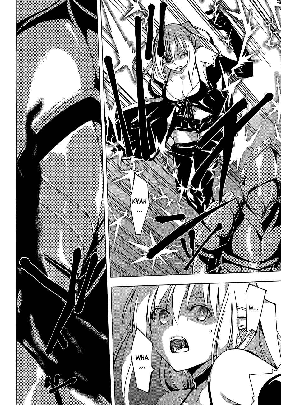 Page 15 Chapter 46 Trinity Seven
