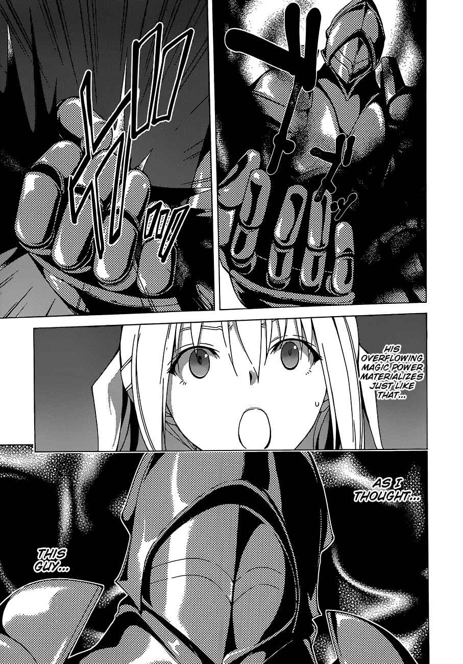 Page 18 Chapter 46 Trinity Seven