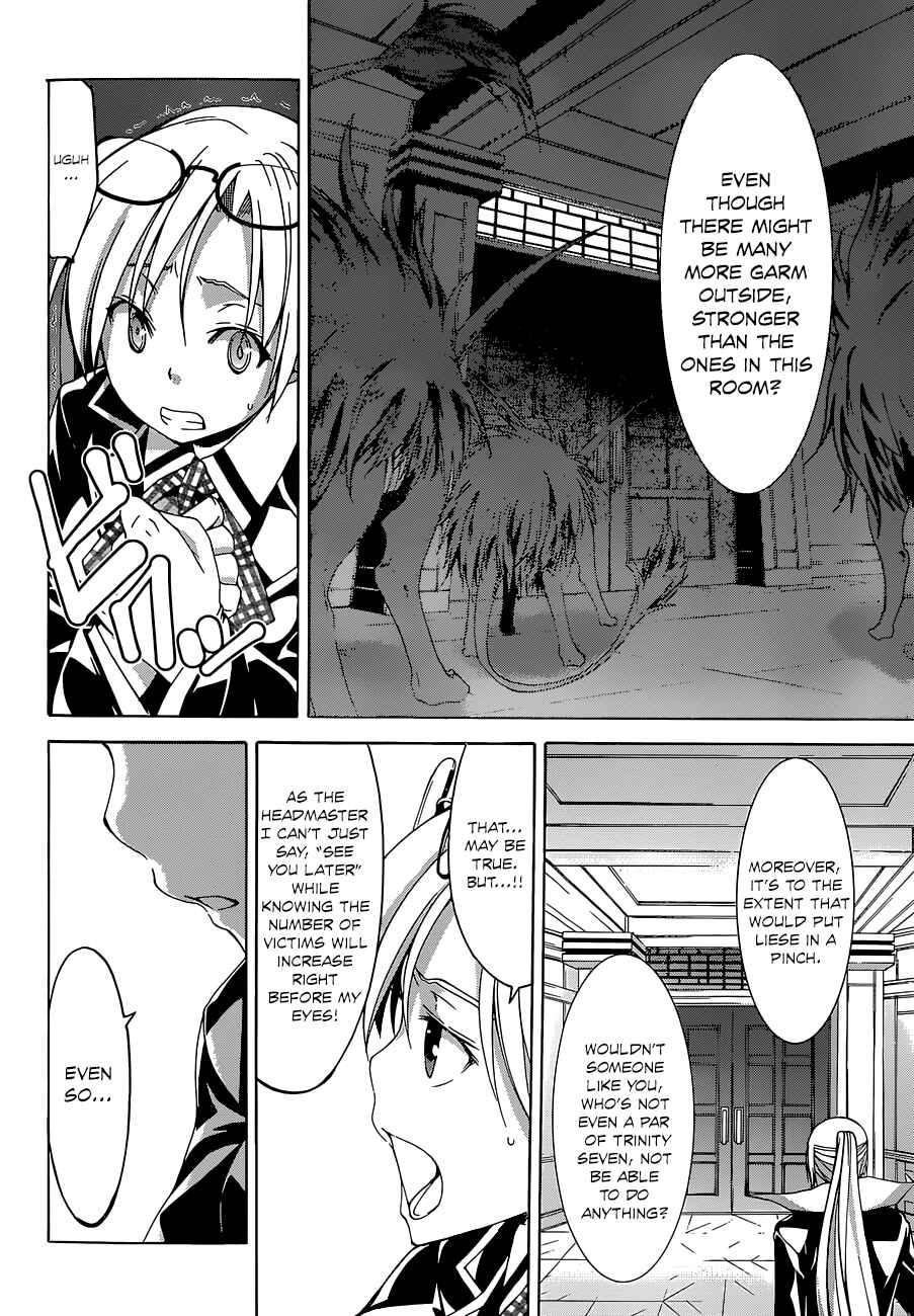 Page 21 Chapter 46 Trinity Seven