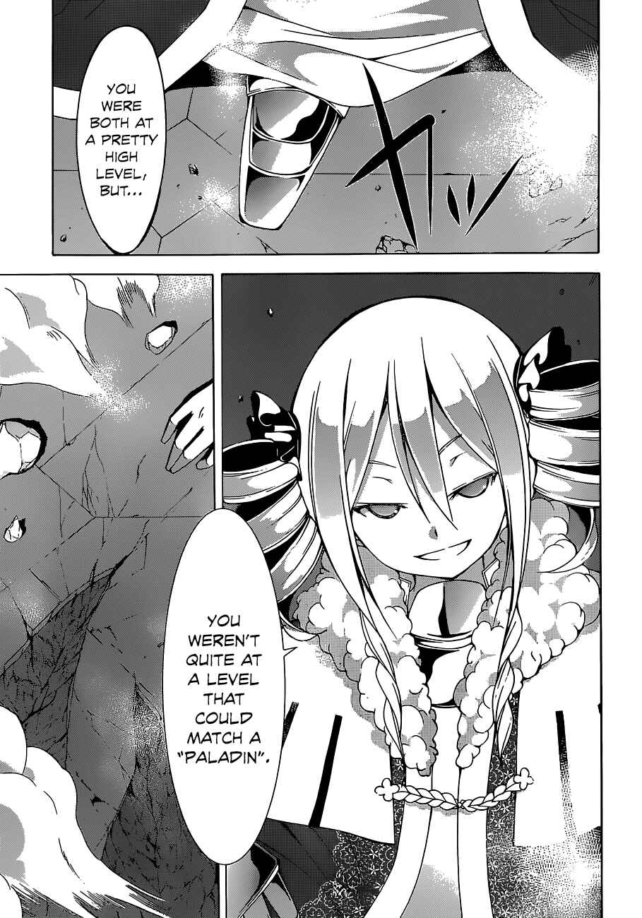 Page 6 Chapter 46 Trinity Seven