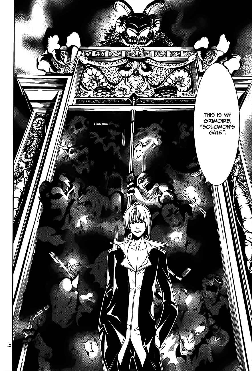 Page 15 Chapter 15 Trinity Seven