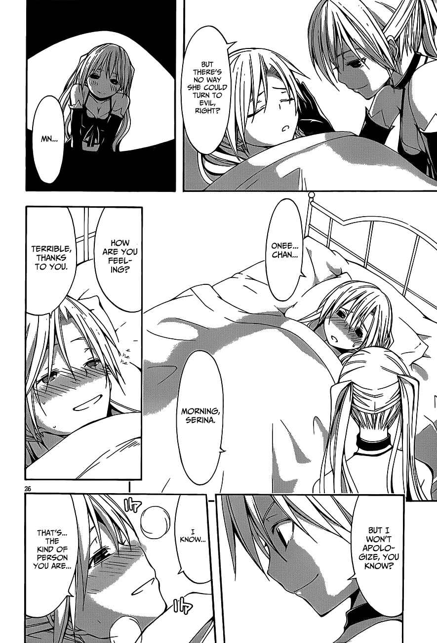 Page 29 Chapter 15 Trinity Seven